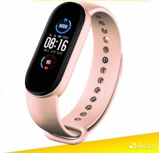 Ремешок для Xiaomi Mi band 5