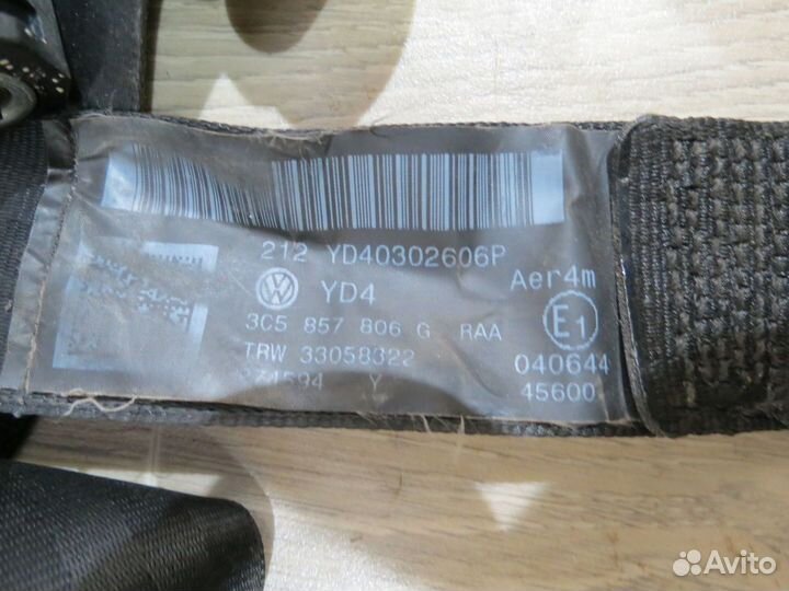 Ремень безопасности Volkswagen Passat B6