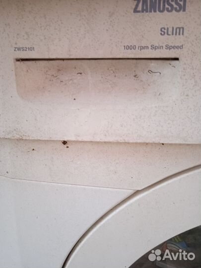 Стиральная машина бу