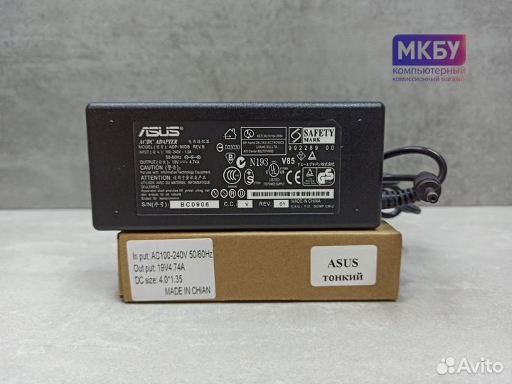 Зарядное устройство для asus 19V/4.74A 4.0*1.35