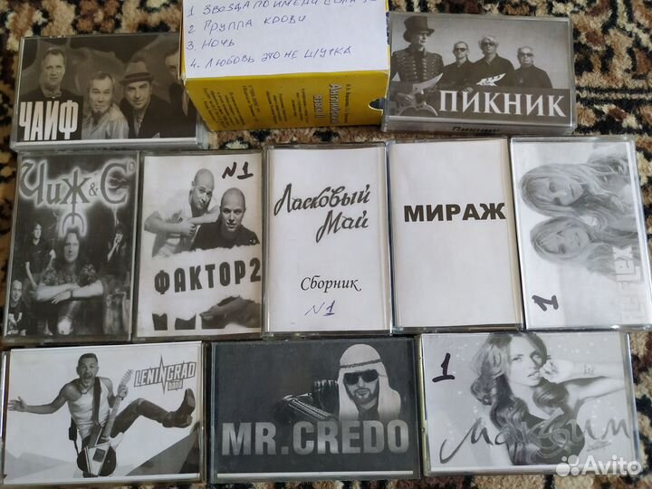 Русский и иностранный рок на кассетах