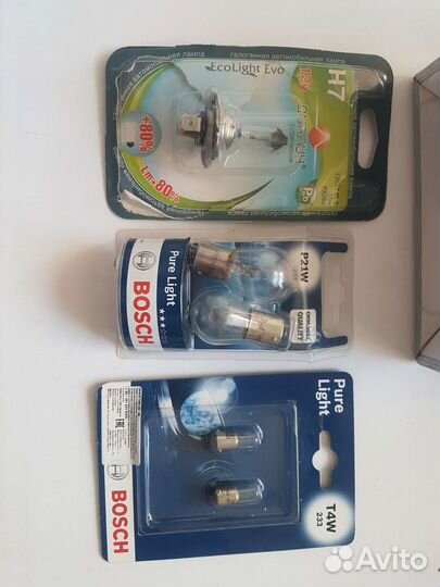 Лампочки для авто