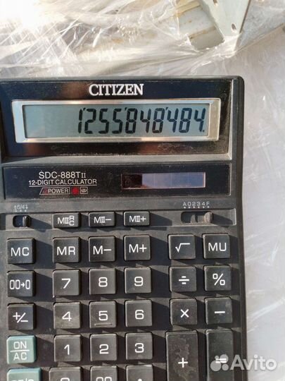 Калькулятор большой бу