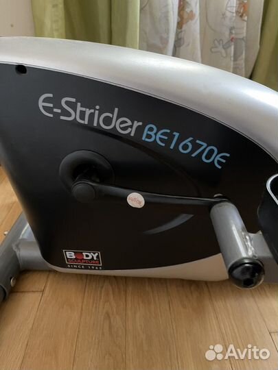 Эллиптический тренажер