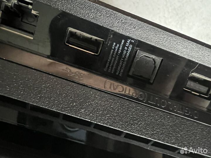 Sony playstation 4 pro 1tb