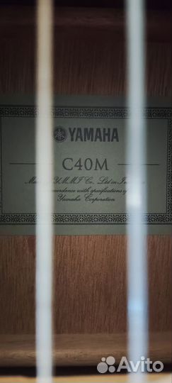 Гитара Yamaha c40m