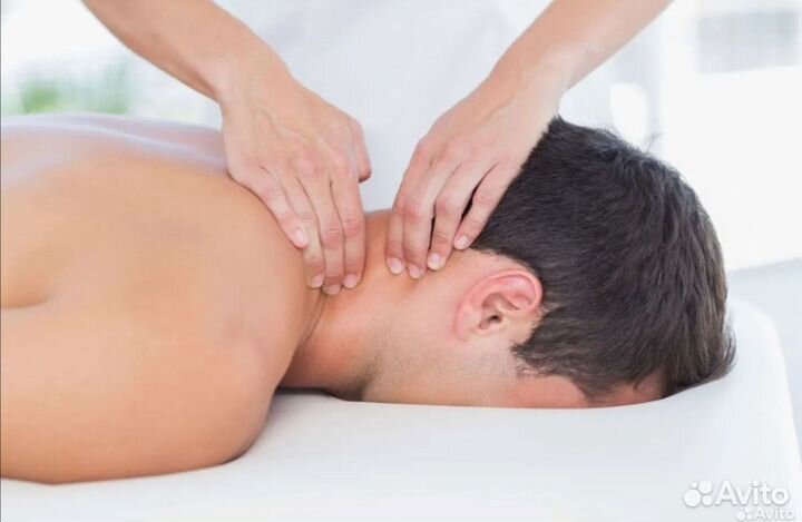 Массаж