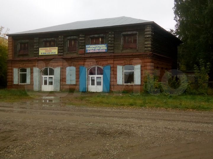 Дом 470 м² на участке 11,3 сот.