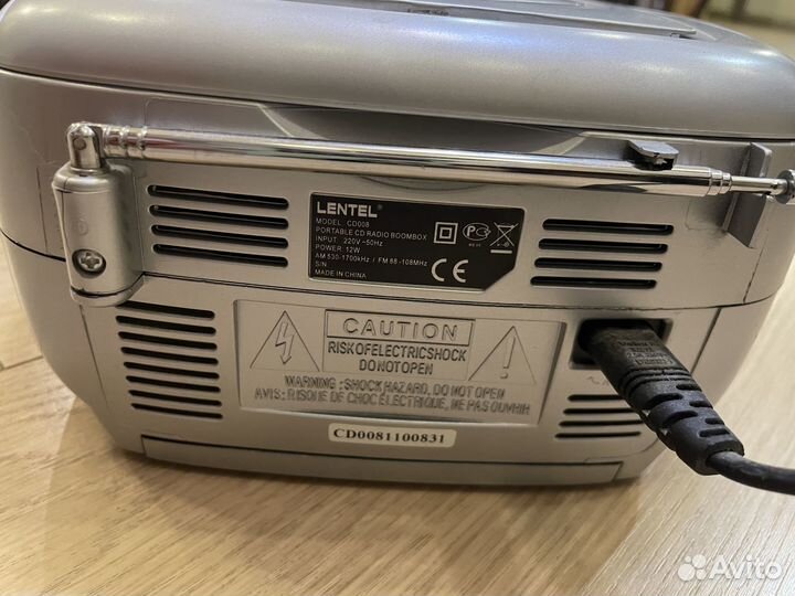 CD-проигрыватель с радио