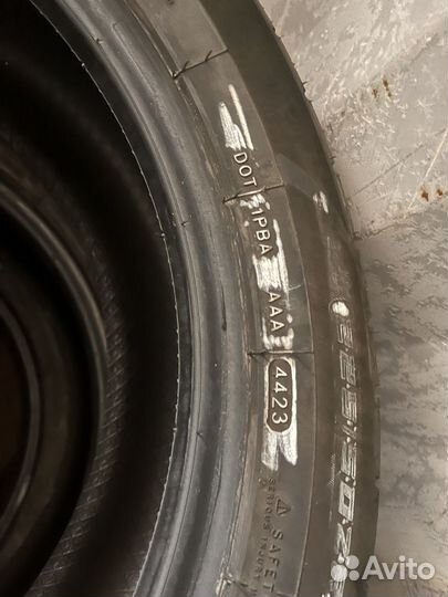 Windforce CatchFors H/P 225/50 R18