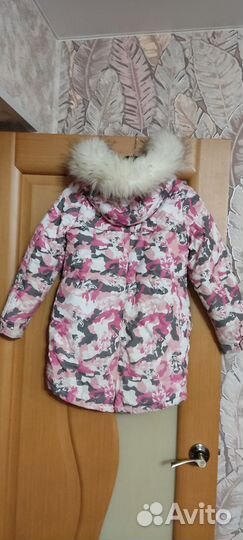 Костюм зима