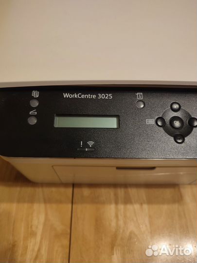 Мфу лазерный