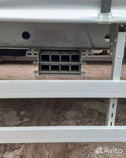 Коники для полуприцепа