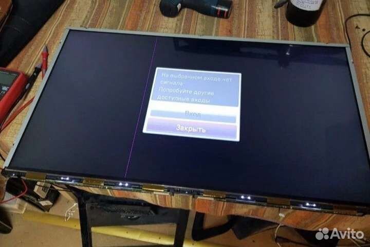 Ремонт телевизоров на дому