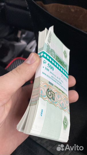 Билет банка России 5р. (в пачке 500)
