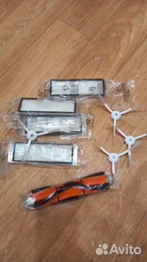 Аксессуары для пылесоса Xiaomi