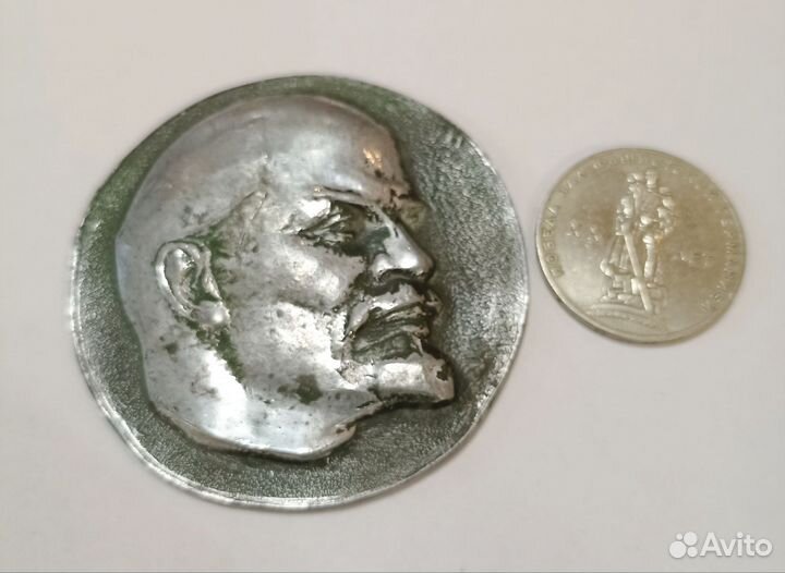 Настольная медаль СССР Ленин