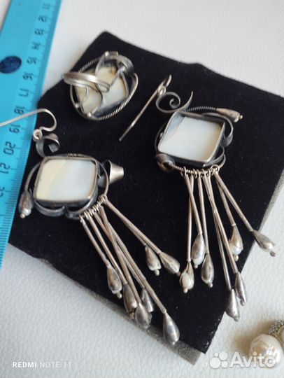 Комплект Серьги и кольцо Перламутр жемчуг Винтаж
