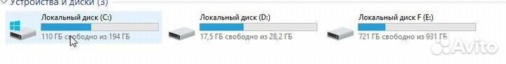 Ноутбук lenovo