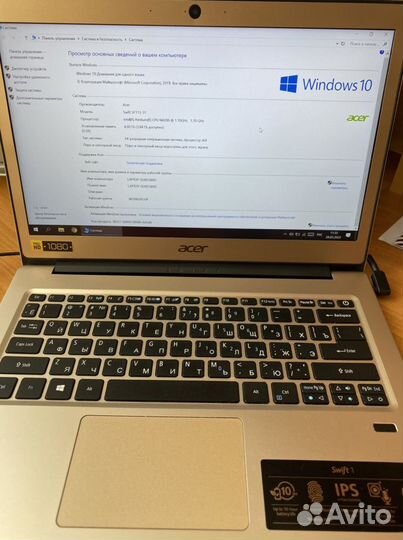 Ноутбук Acer Swift sf113-31