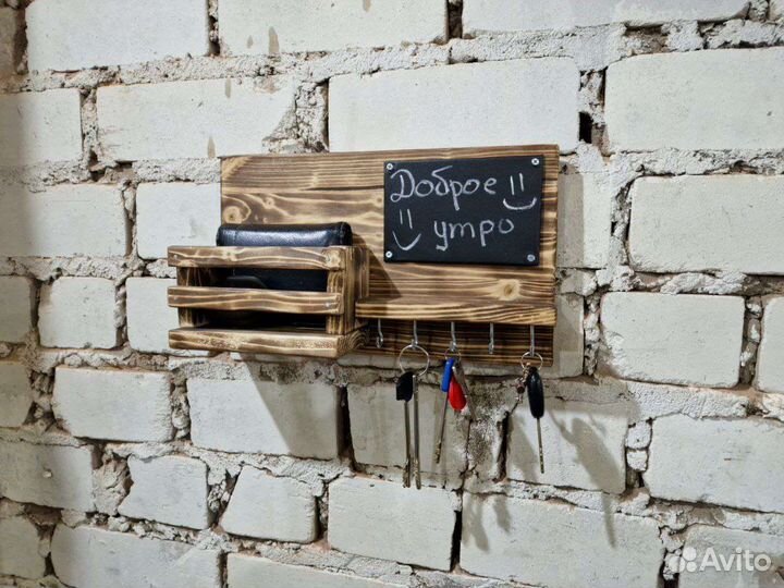 Ключница настенная из дерева