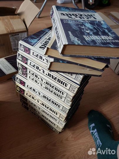 Книги собрание сочинений