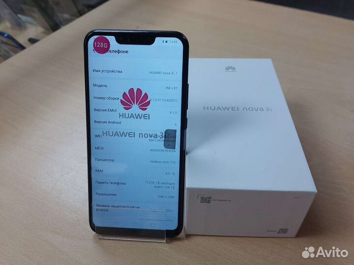 Телефон Huawei Nova 3i 4/128 (316/0164)