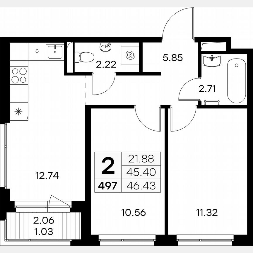2-к. квартира, 46,4 м², 7/9 эт.