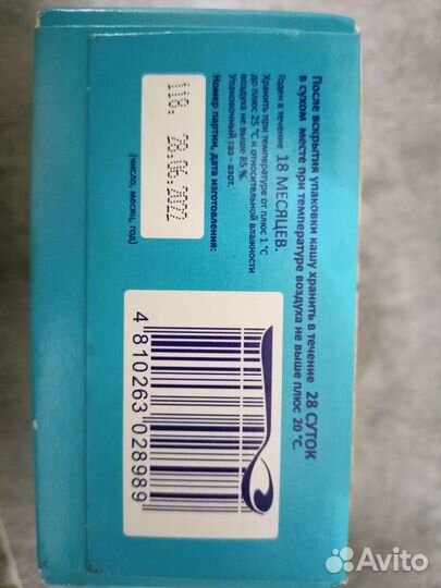 Детские каши молочные