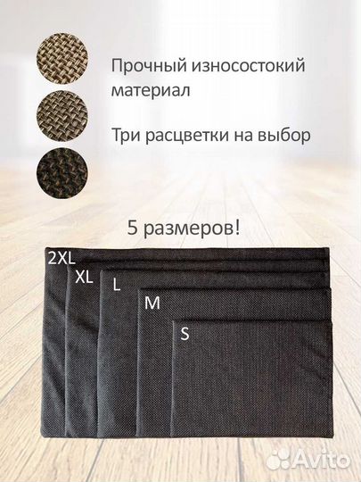 Лежанка в клетку S Темно-коричневый