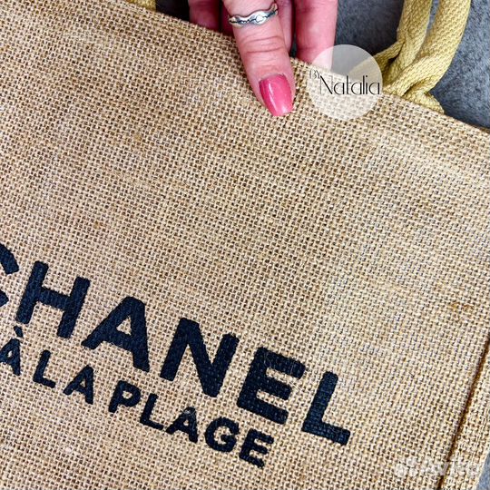 Сумка шоппер Chanel A LA plage