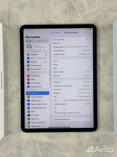 iPad Pro 11 2020 Wifi+Cellular 256GB (74 цикла)