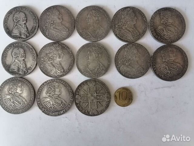 Копии царских монет