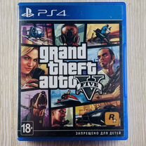 Диск Grand Theft Auto 5/ GTA 5 PS4/PlayStation4