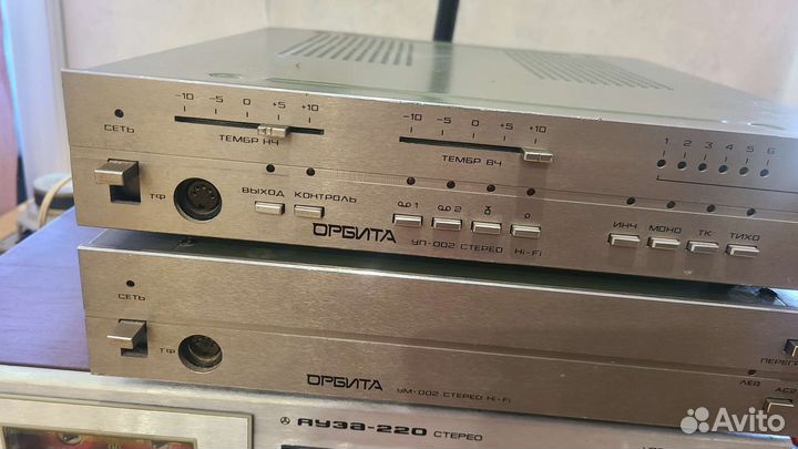 Усилитель двухблочный Орбита