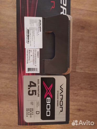 Хоккейные коньки Bauer Vapor X800 JR