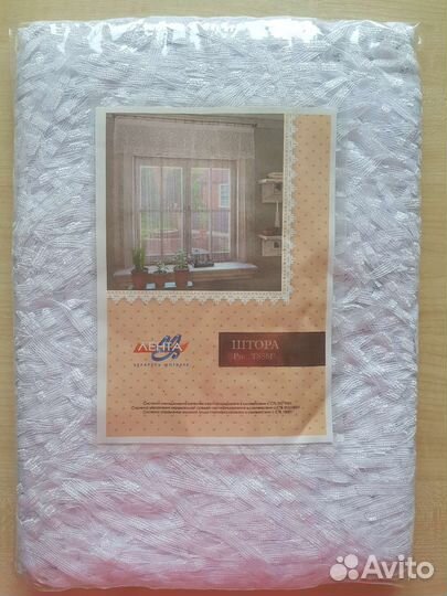 Штора тюль
