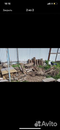 Вывоз мусора