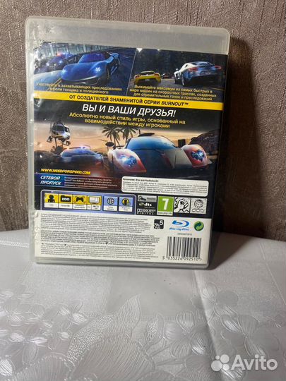 Need for speed hot pursuit ps3
