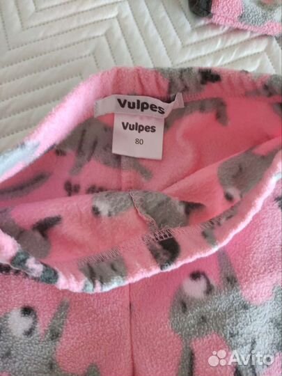 Флисовый костюм