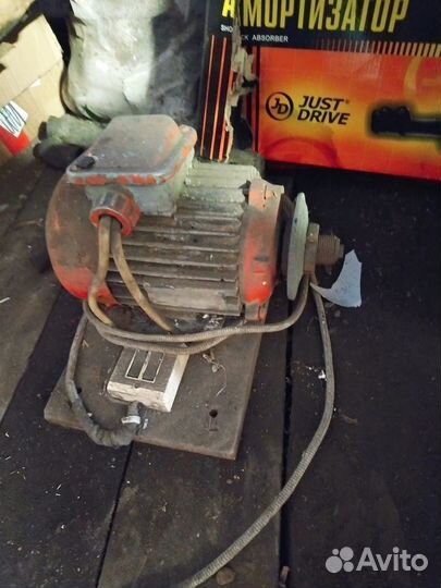 Электромотор