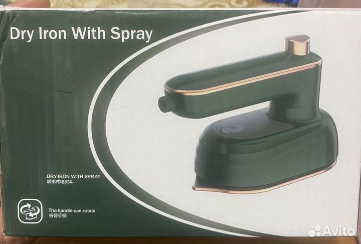Утюг с парогенератором новый