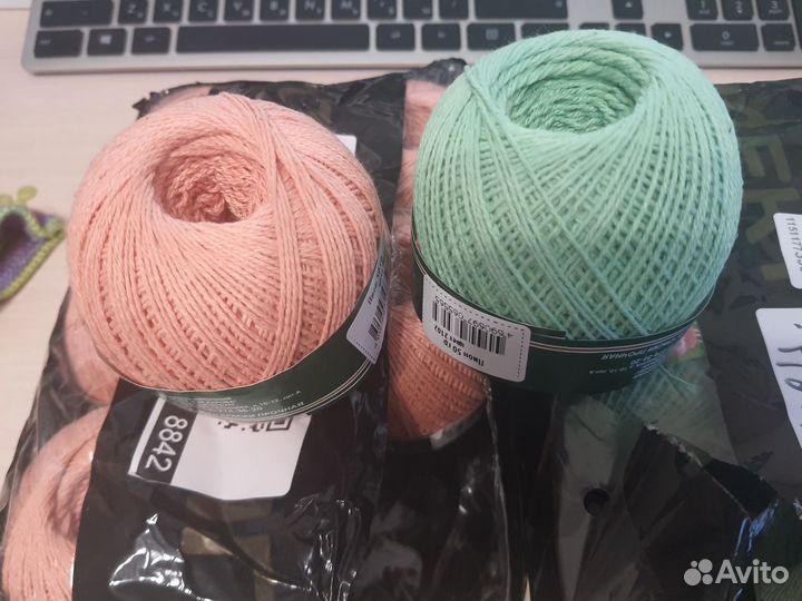 Пряжа пион кирова