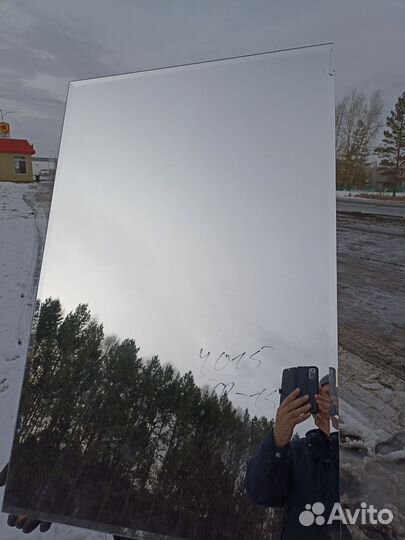 Зеркало настенное бу