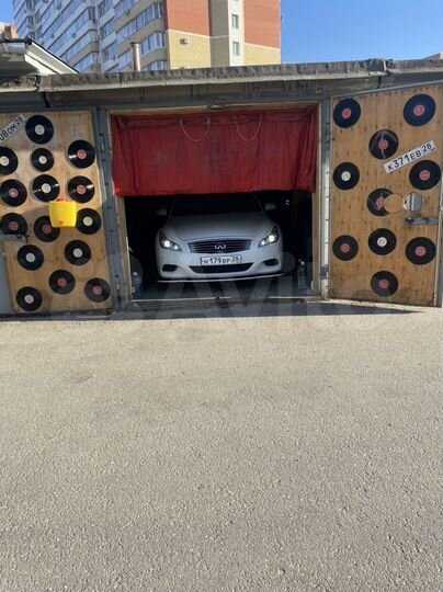 Гараж, 20 м²