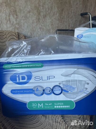 Памперсы для взрослых размер m по 30 штук