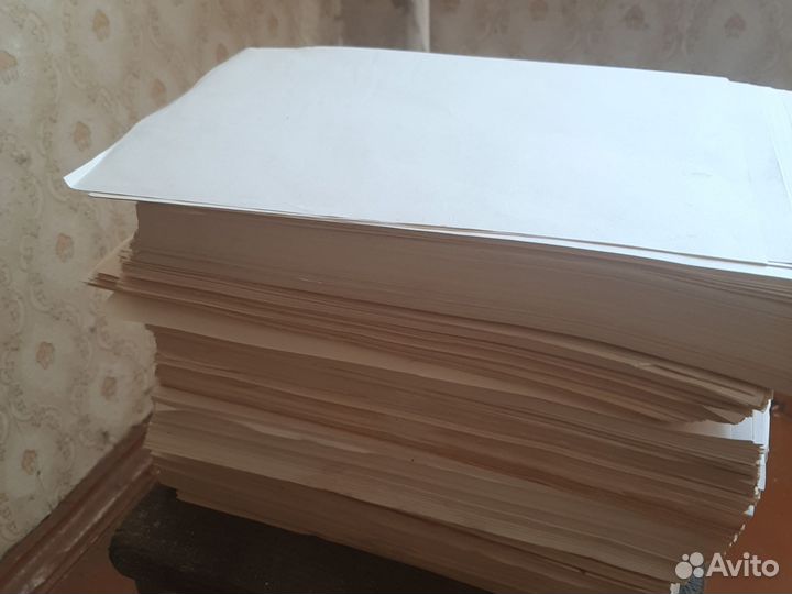 Бумага А4 производства СССР 89-91г