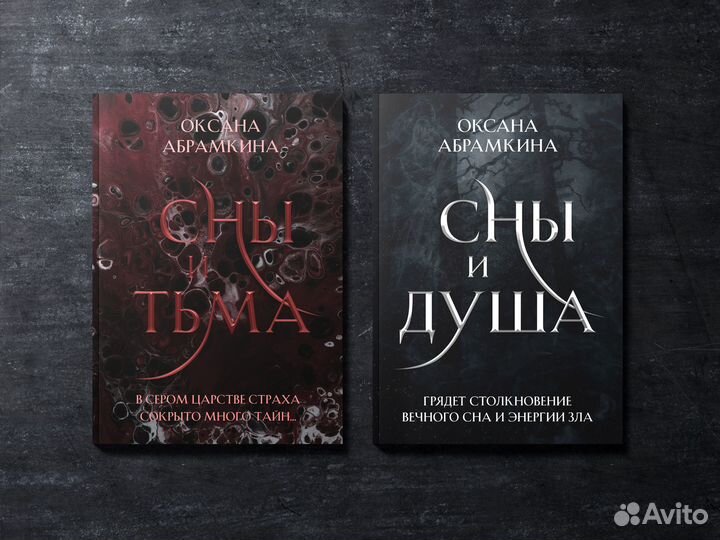 Графический дизайнер: фотошоп, иллюстратор