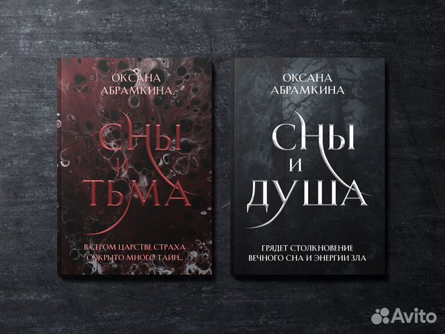 Графический дизайнер: фотошоп, иллюстратор