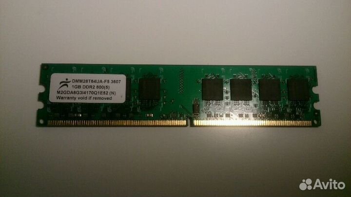 1gb DDR2 800, 1 gb sodimm DDR3 Ramaxel
